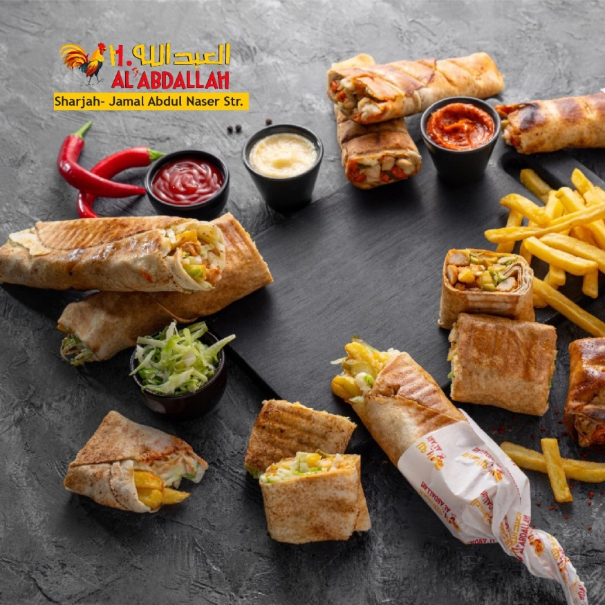 Al Abdallah Chicken Restaurant, Al Majaz, Sharjah Menupages.ae