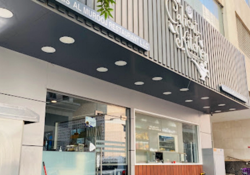 Calicut Kitchen Restaurant, Al Nahda, Sharjah Menupages.ae