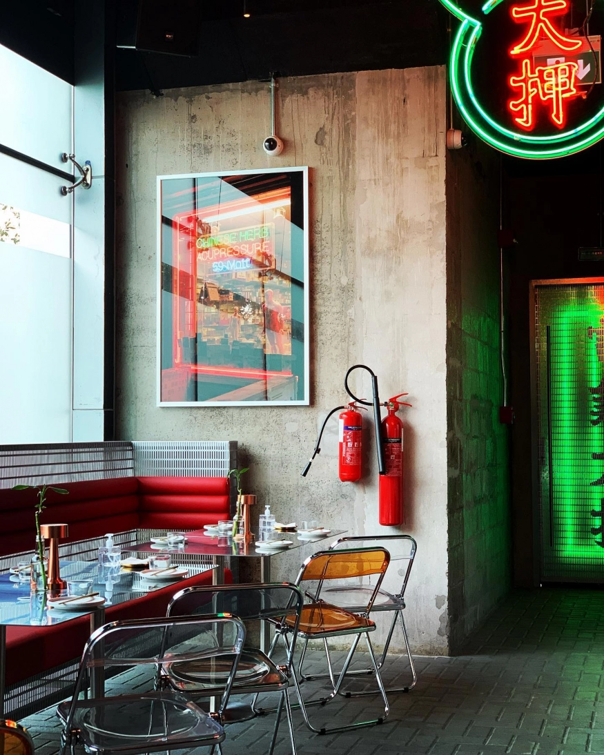 Electric Pawn Shop Restaurant, Sheikh Zayed Rd, Dubai Menupages.ae