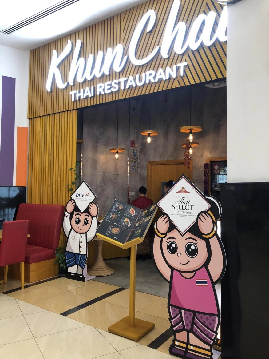 Khun Chai Thai Restaurant Barsha Dubai Menupages.ae