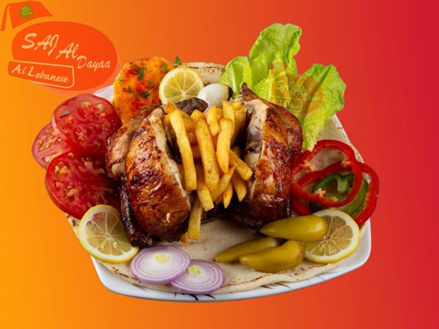 Al Saj Rennes Saj Al Dayaa Al Lebnani Restaurant, Al Rawda, Ajman - Menupages.ae
