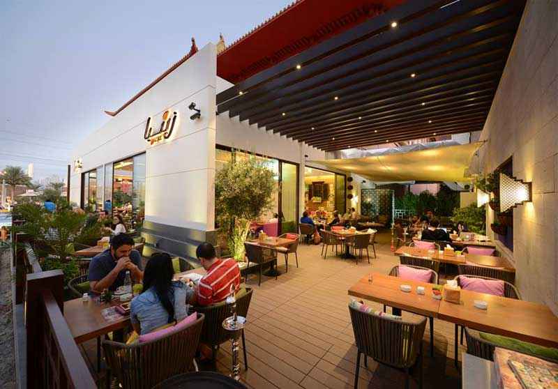 Xenia Restaurant, Jebel Ali, Dubai Menupages.ae