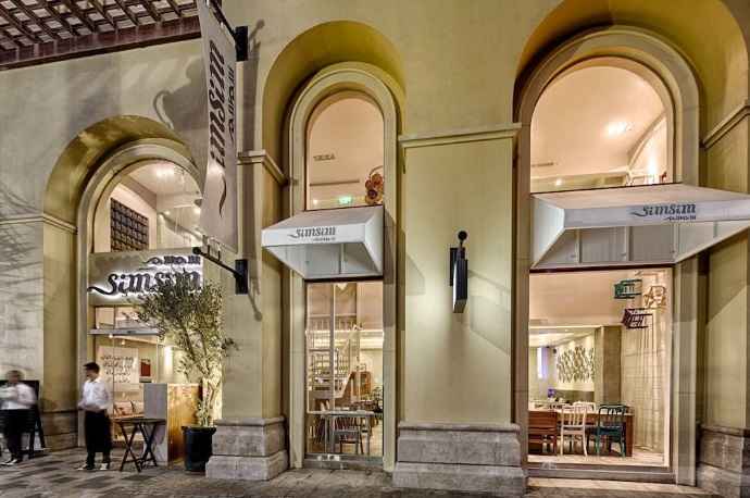 Sim Sim Restaurant, Jumeirah Beach Residence, Dubai - Menupages.ae