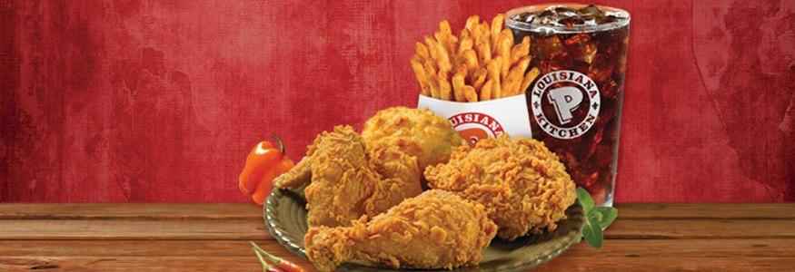 Popeyes Restaurant, Deira, Dubai - Menupages.ae