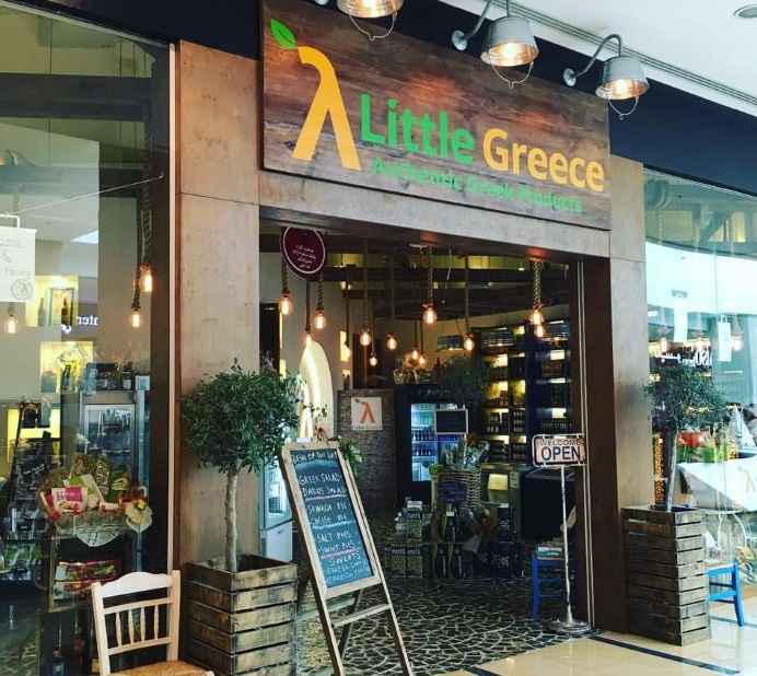 Little Greece, Barsha, Dubai Menupages.ae