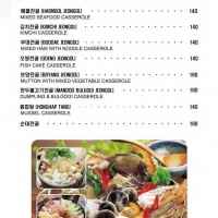 Hyu Korean Restaurant Menu Jumeirah Lake Towers Jlt Dubai Menupages Ae