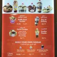 Baskin Robbins Restaurant Jumeirah Dubai Menupages Ae