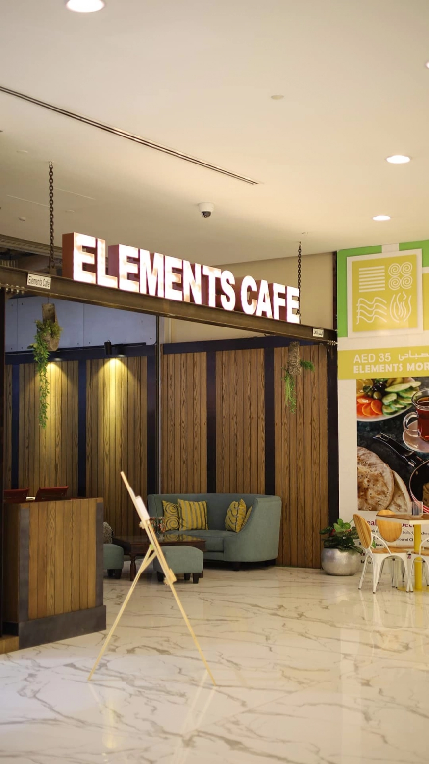 Elements Cafe Restaurant, Oud Metha, Dubai - Menupages.ae